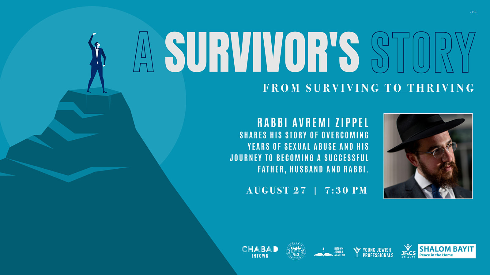 A Survivor's Story: From Surviving to Thriving