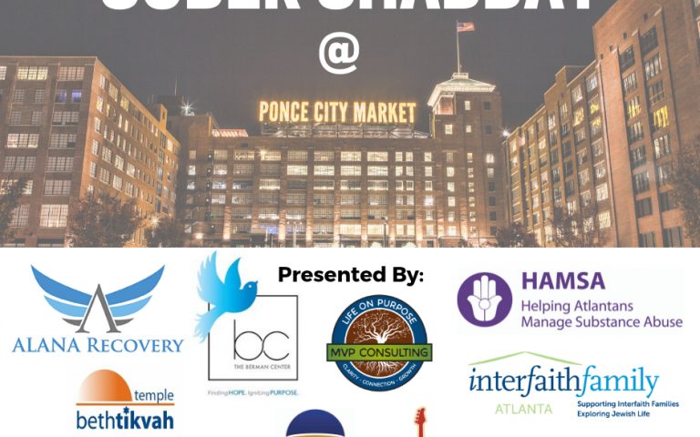 Sober Shabbat @ Ponce City Market