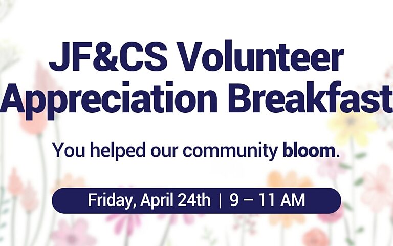 Volunteer Appreciation Breakfast