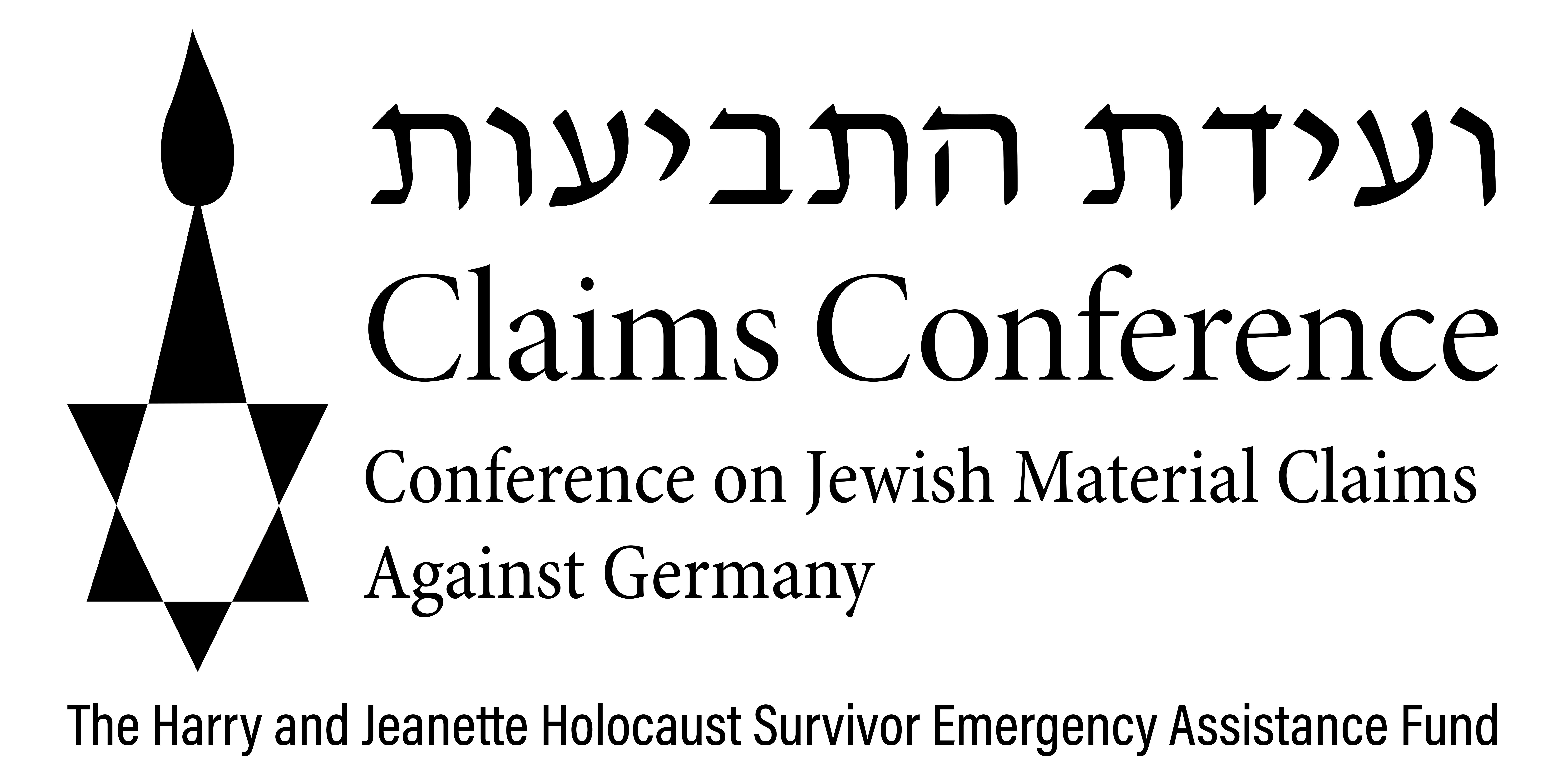 2019 CC Logo H J 01