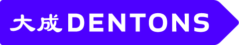 Dentons_Logo_Purple_Print