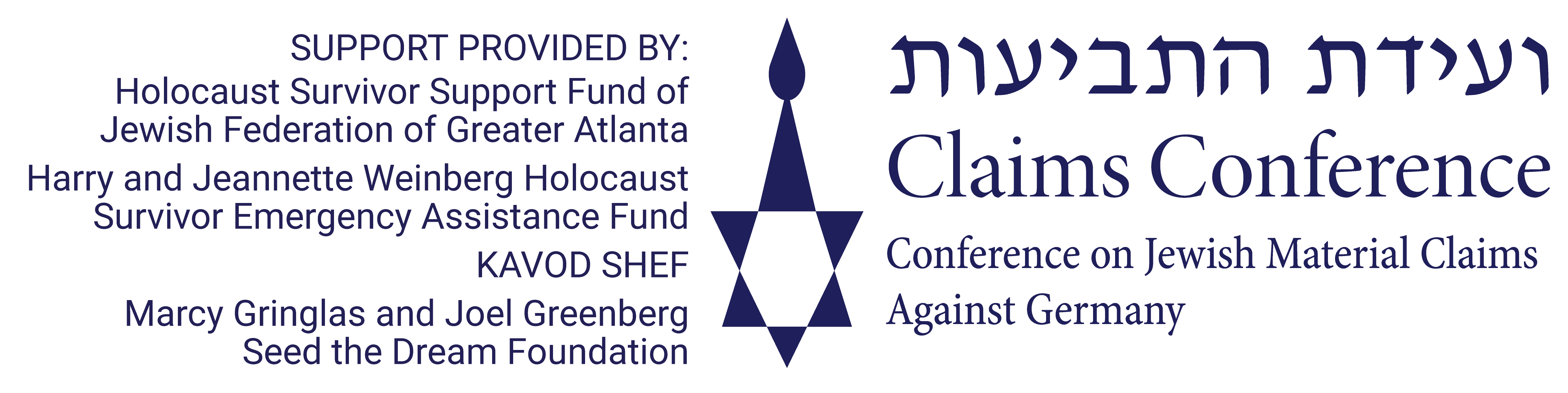 Logo Claims Conference 2026 Navy Web