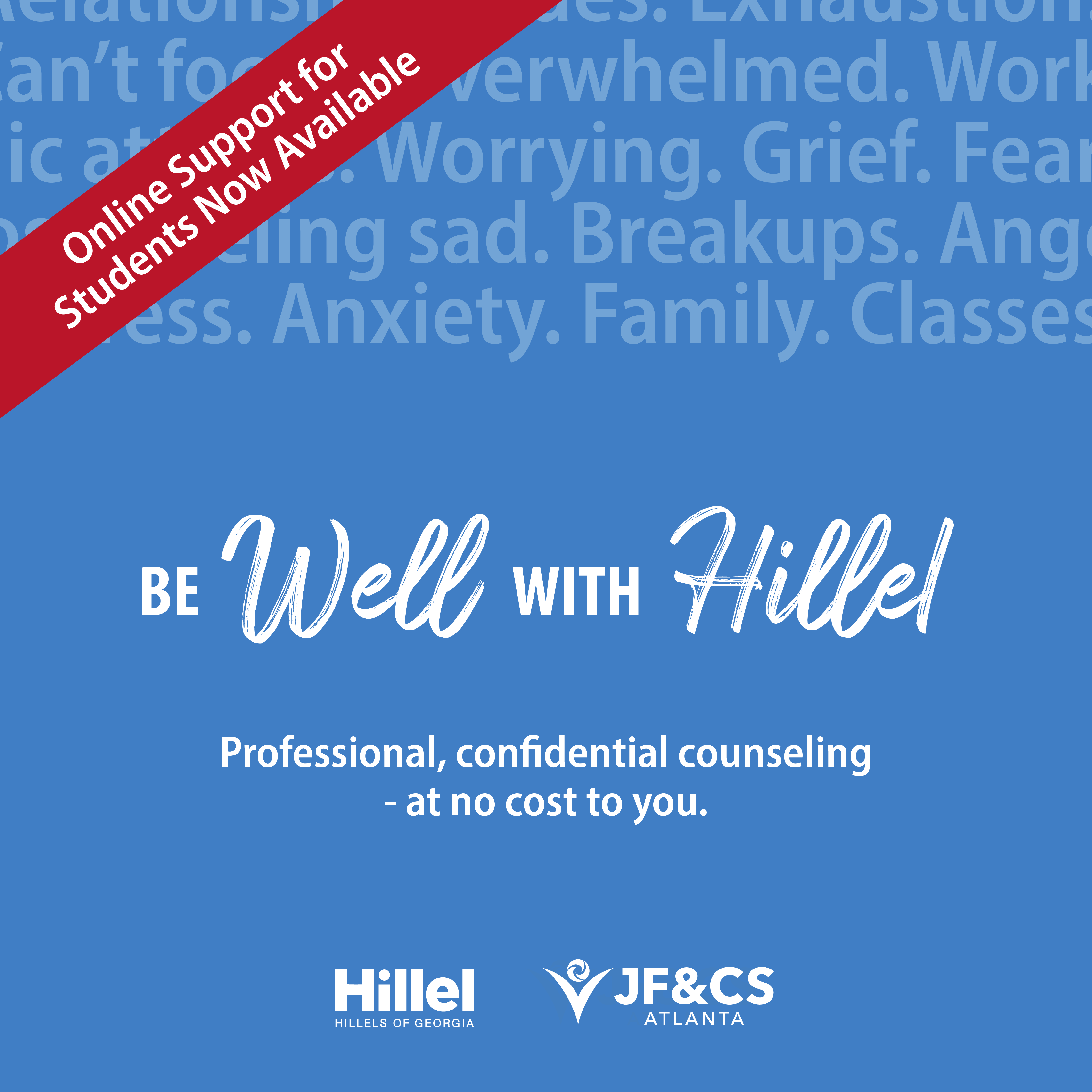 Be Well With Hillel