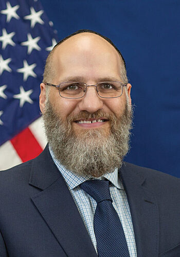 Rabbi Michael D. Bram, DMin, BCC, Lt Col, USAF (Ret.)